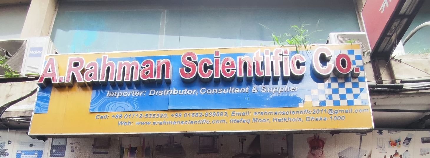 A.Rahman Scientific Co.