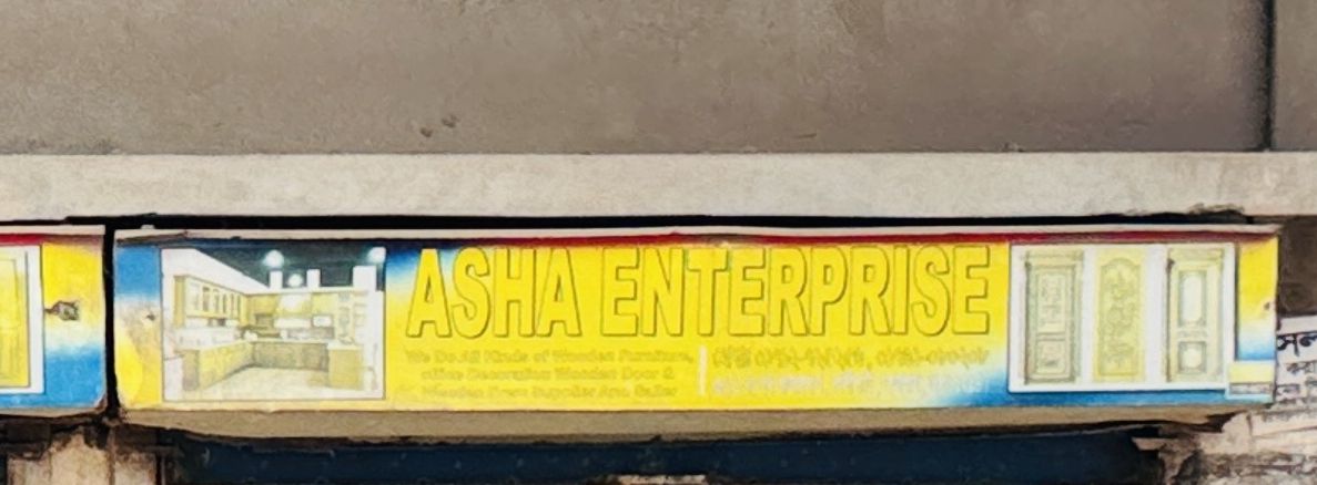Asha Enterprise