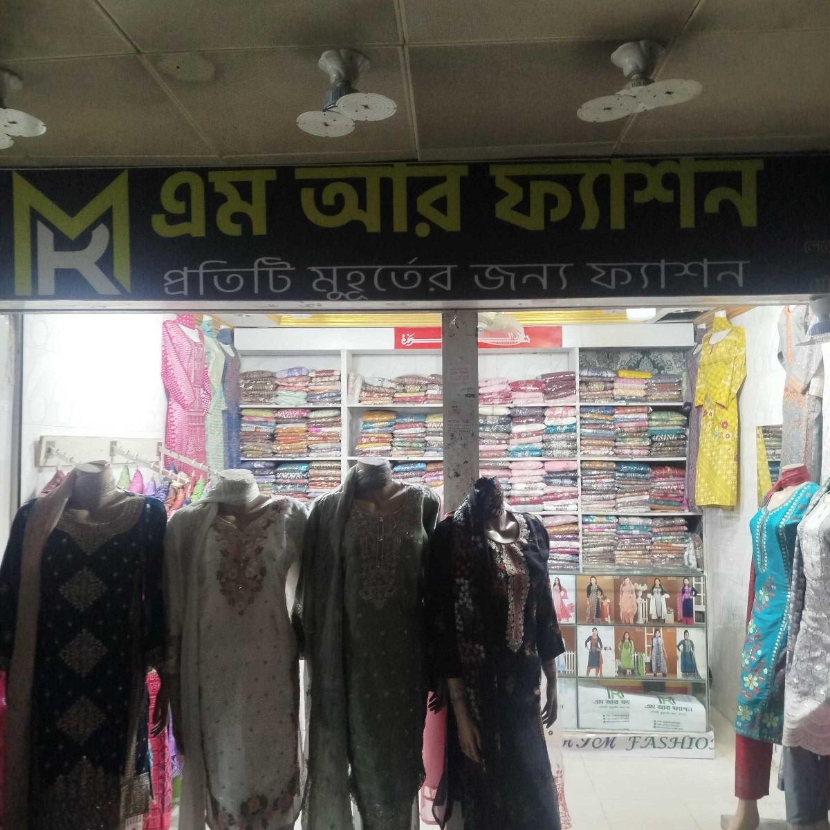 MR Fashion