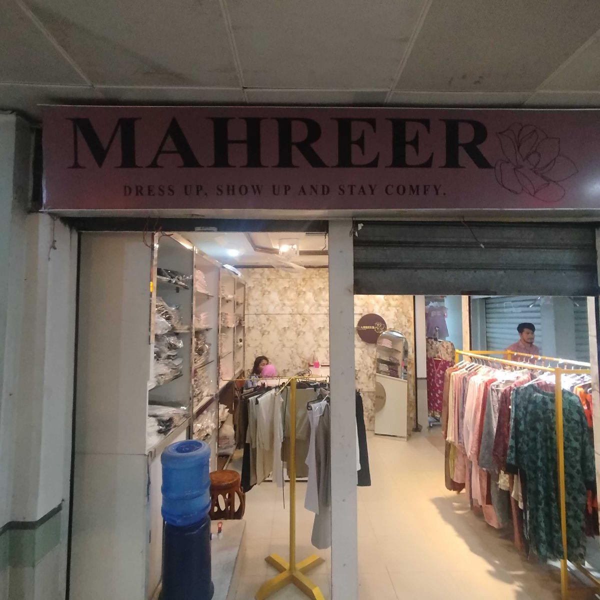 Mahreer