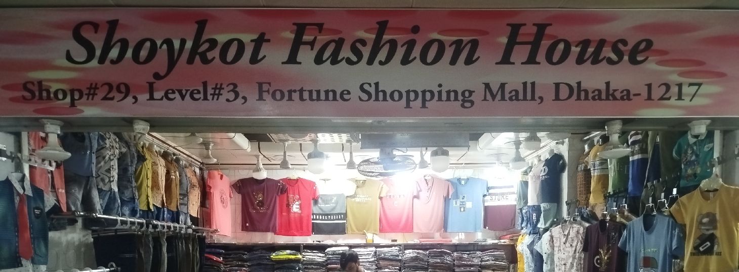 Shoykot Fashion