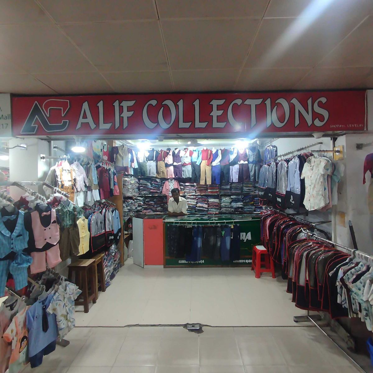 Alif Collections