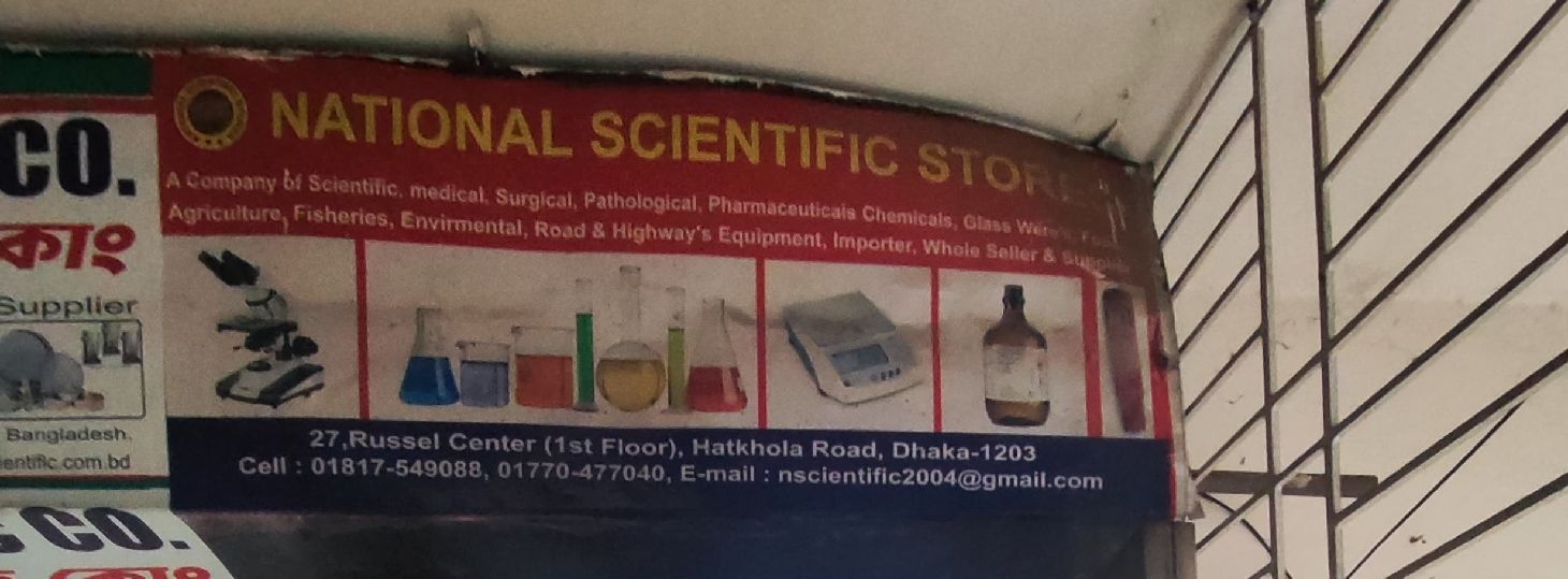 National Scientific Store
