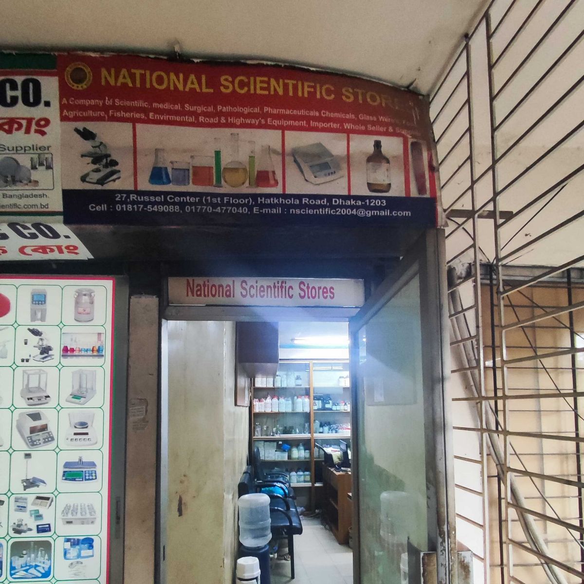 National Scientific Store