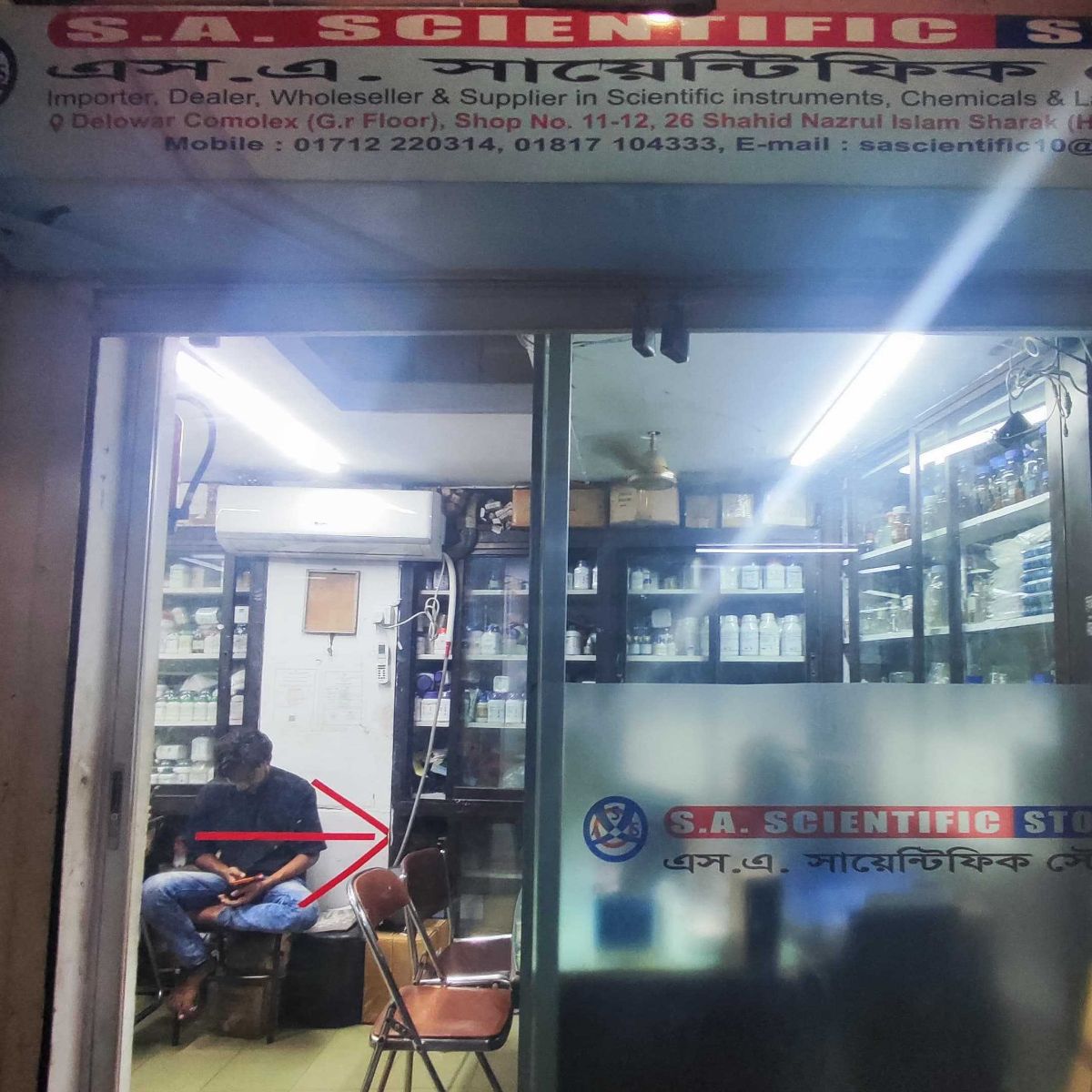 S.A Scientific Store