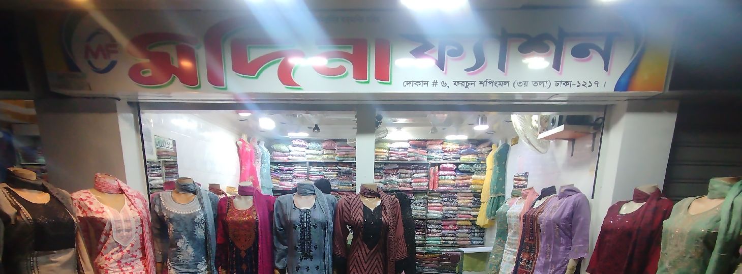 Madina Fashion