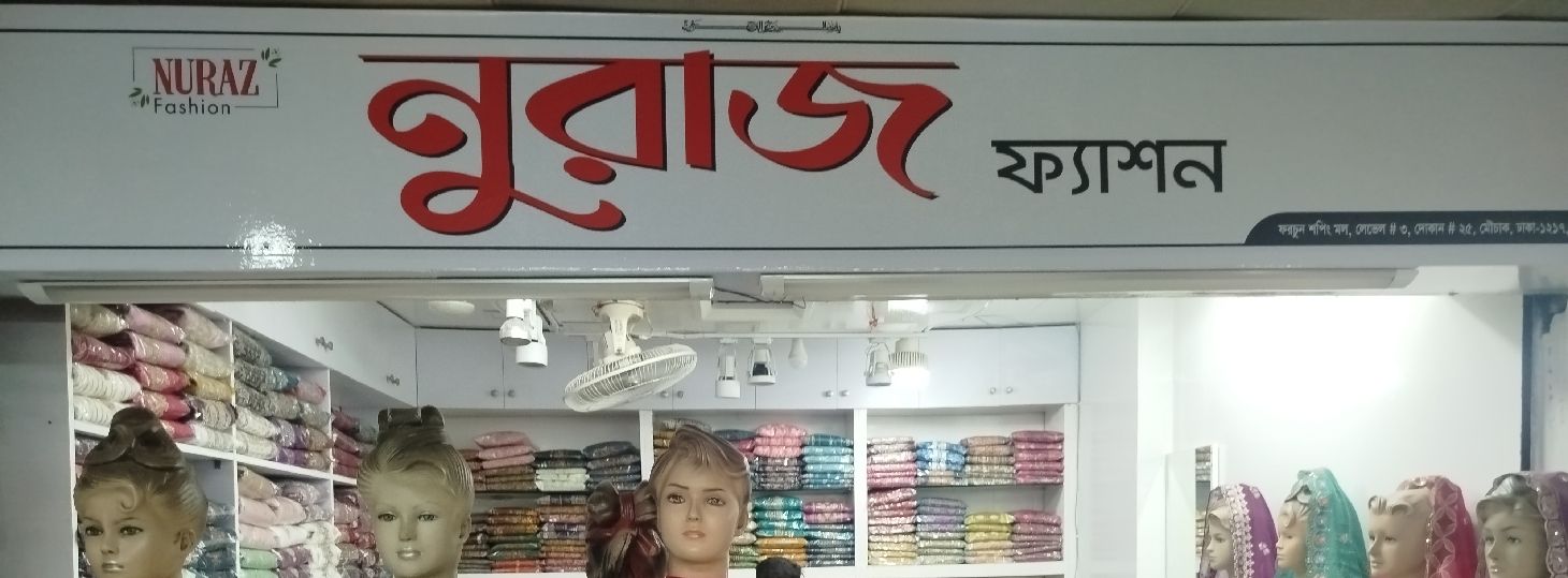 Nuraz Fashion