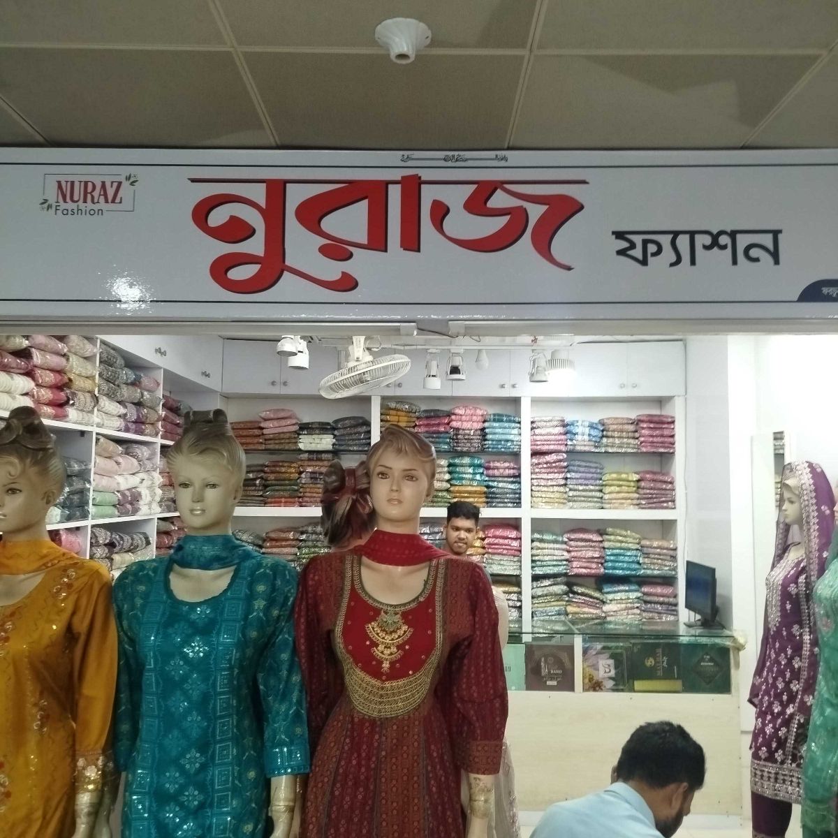Nuraz Fashion