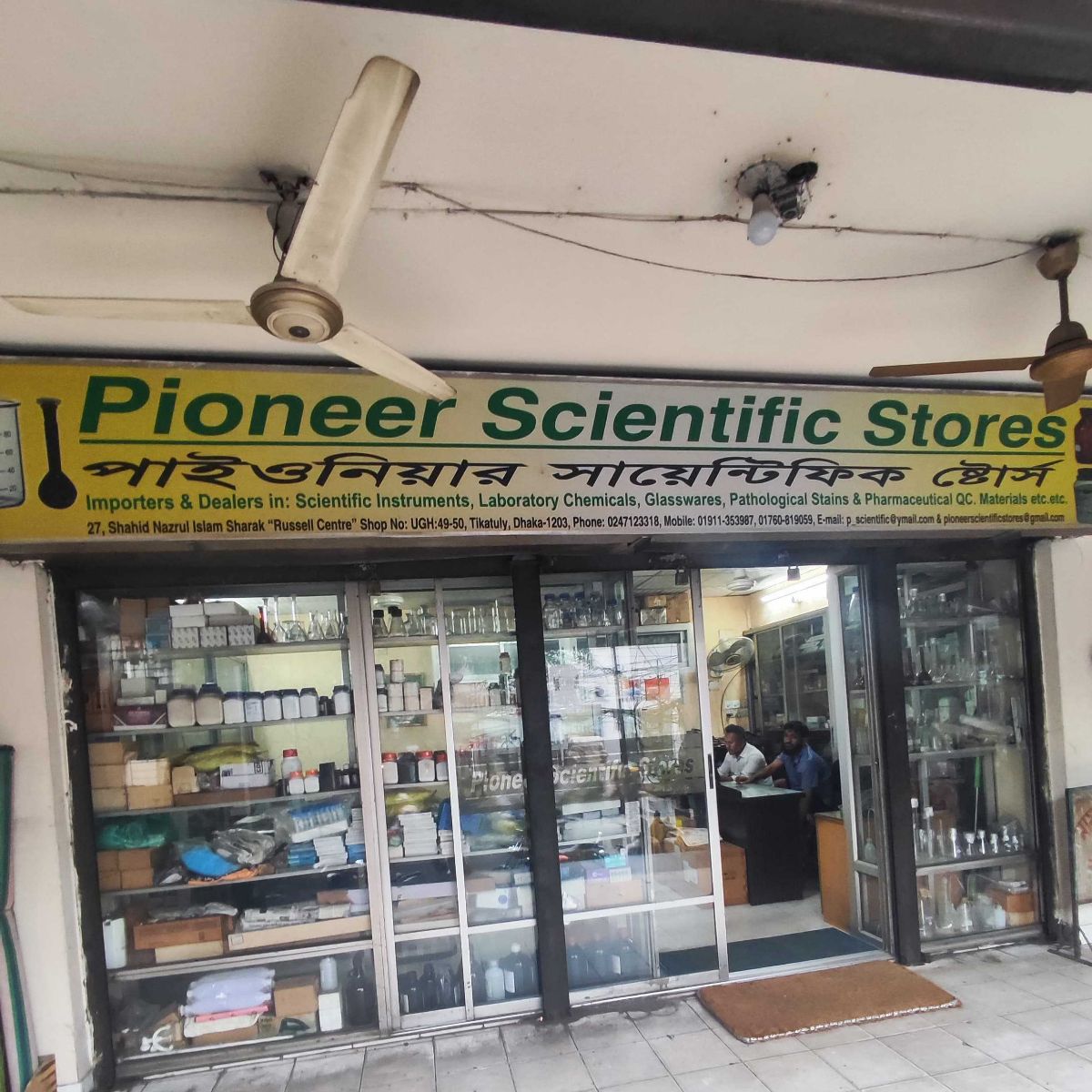 Pioneer Scientific Stores