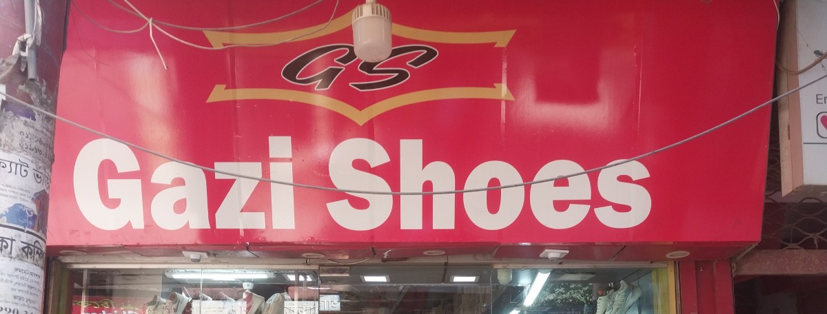 GS GAZI SHOES - Badda Brance