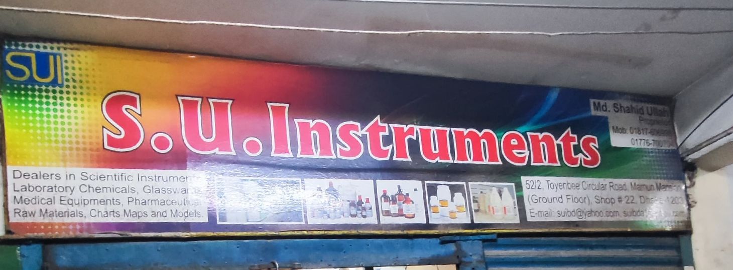 S.U. Instruments
