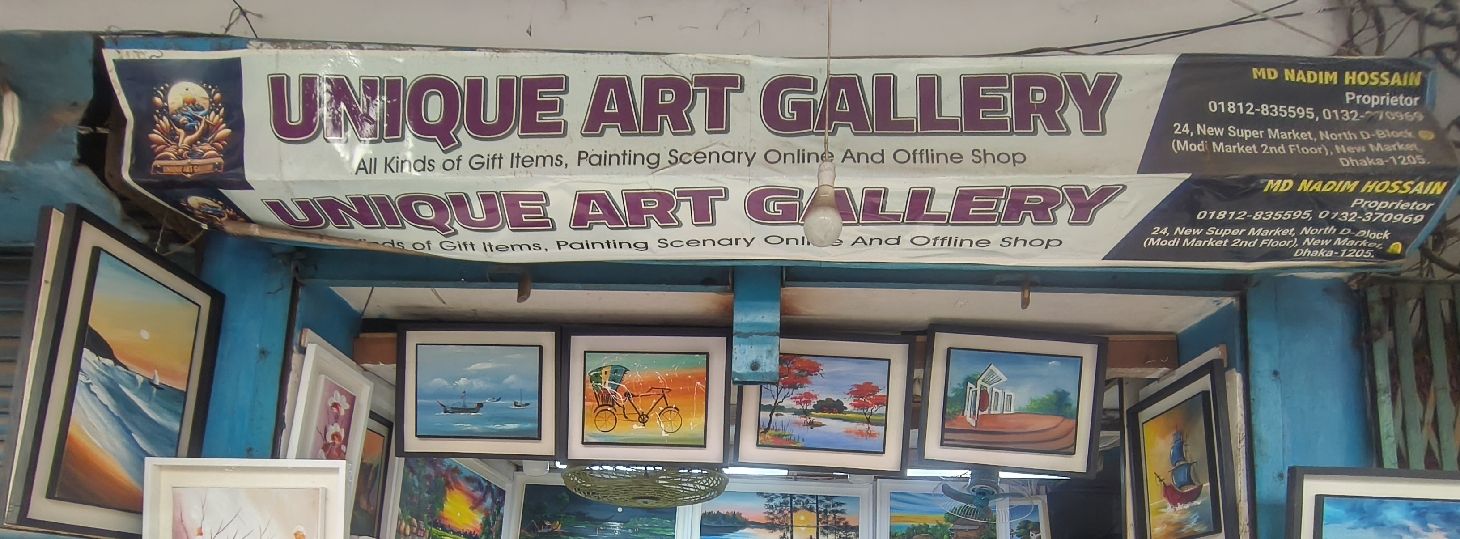 Unique Art Gallery
