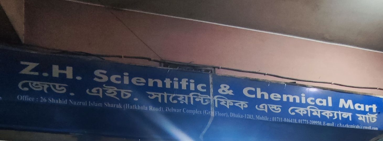 Z.H. Scientific And Chemical Mart