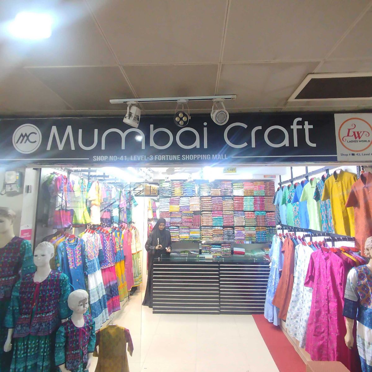 Mumbai Craft