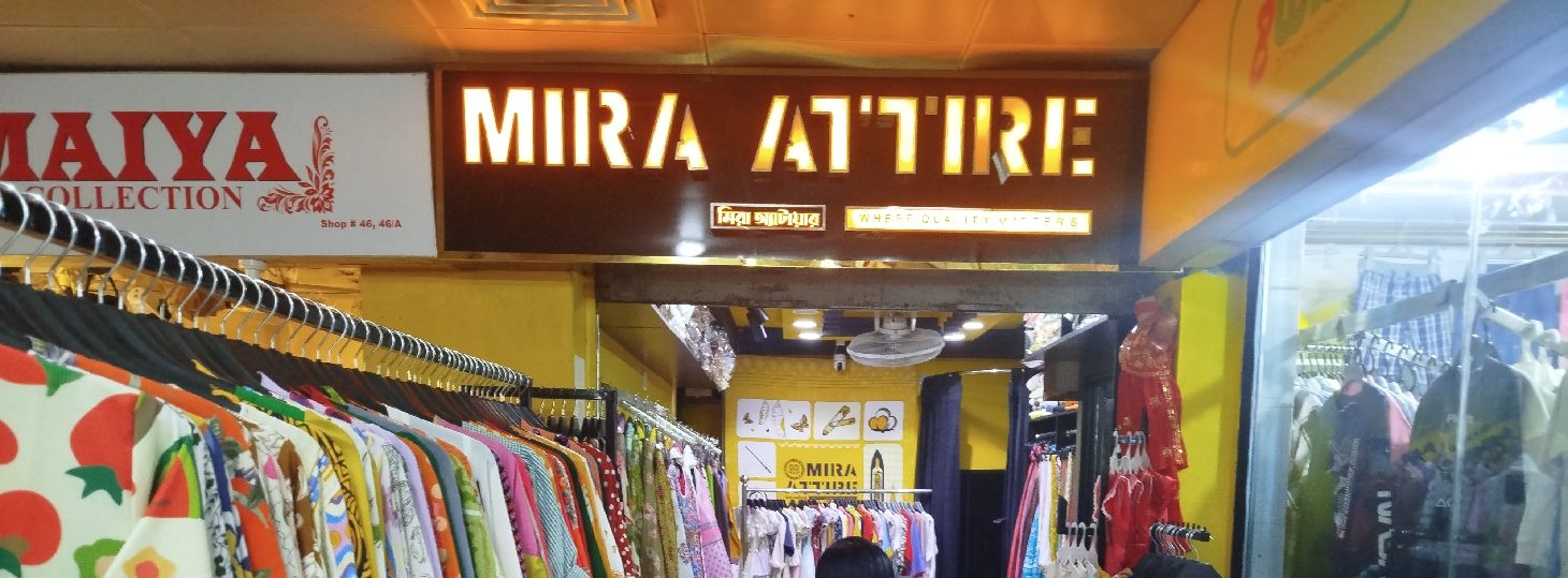 Mira Attire