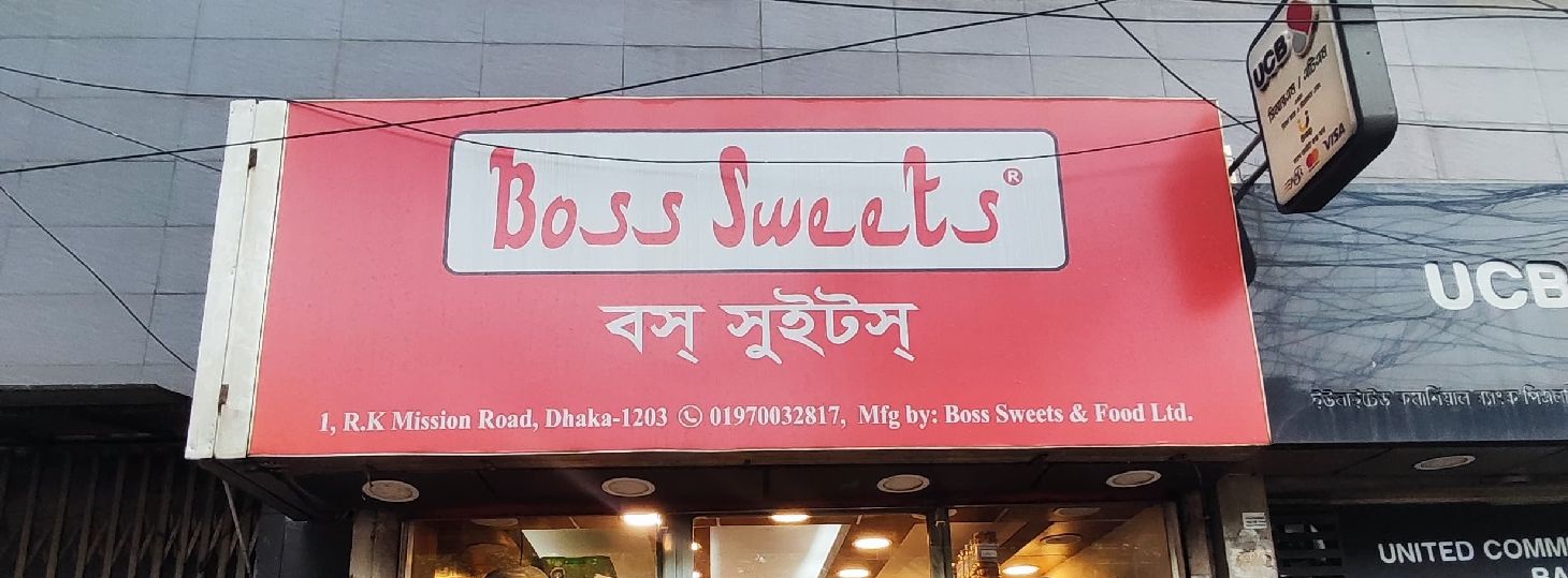 Boss Sweets