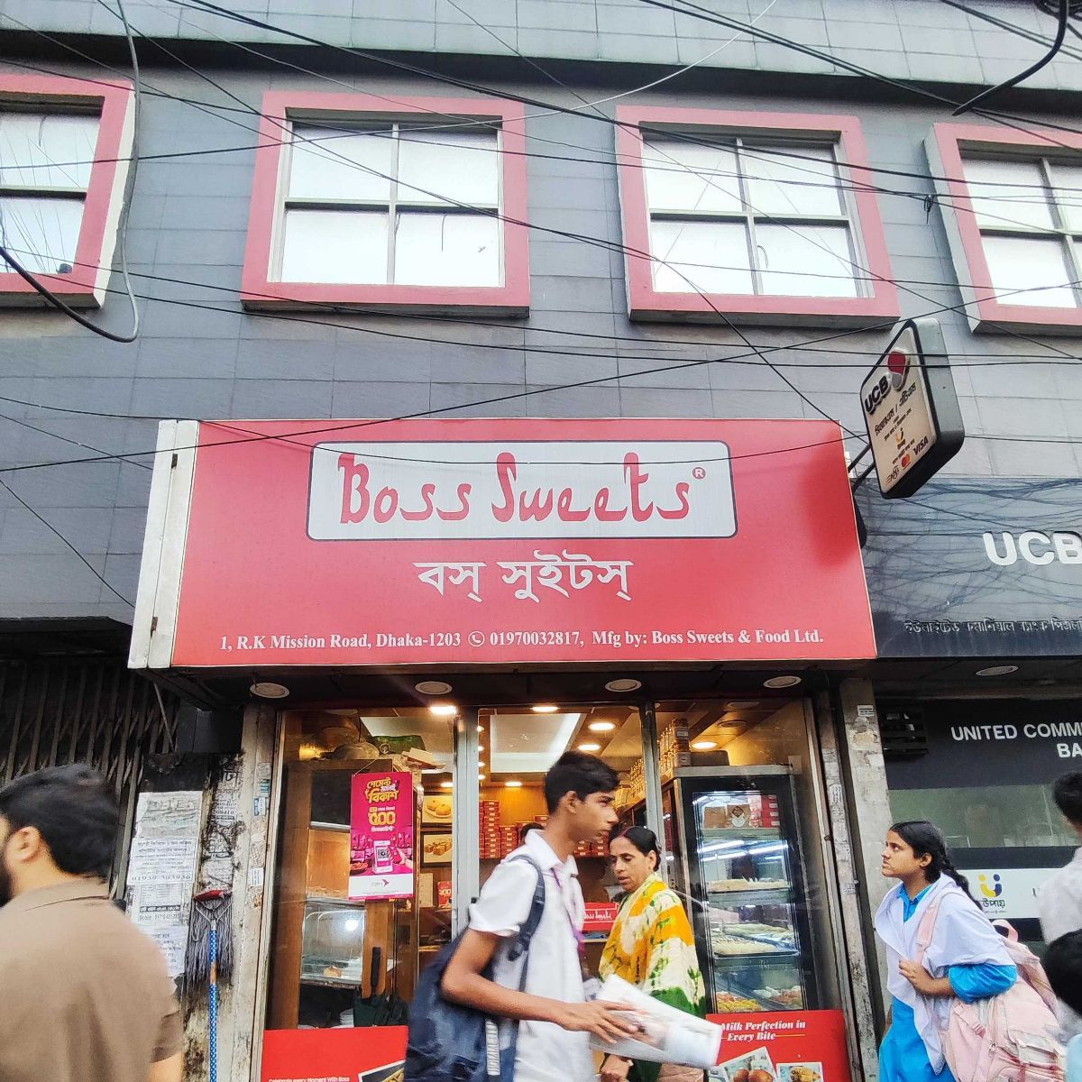 Boss Sweets