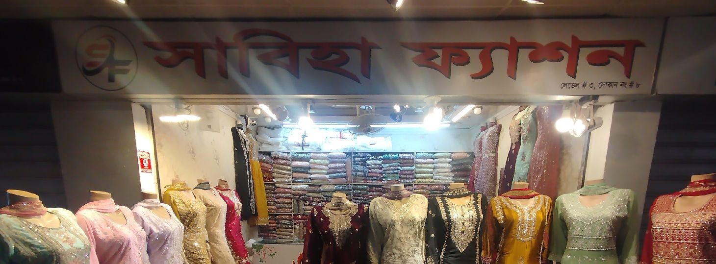 Sabiha Fashion