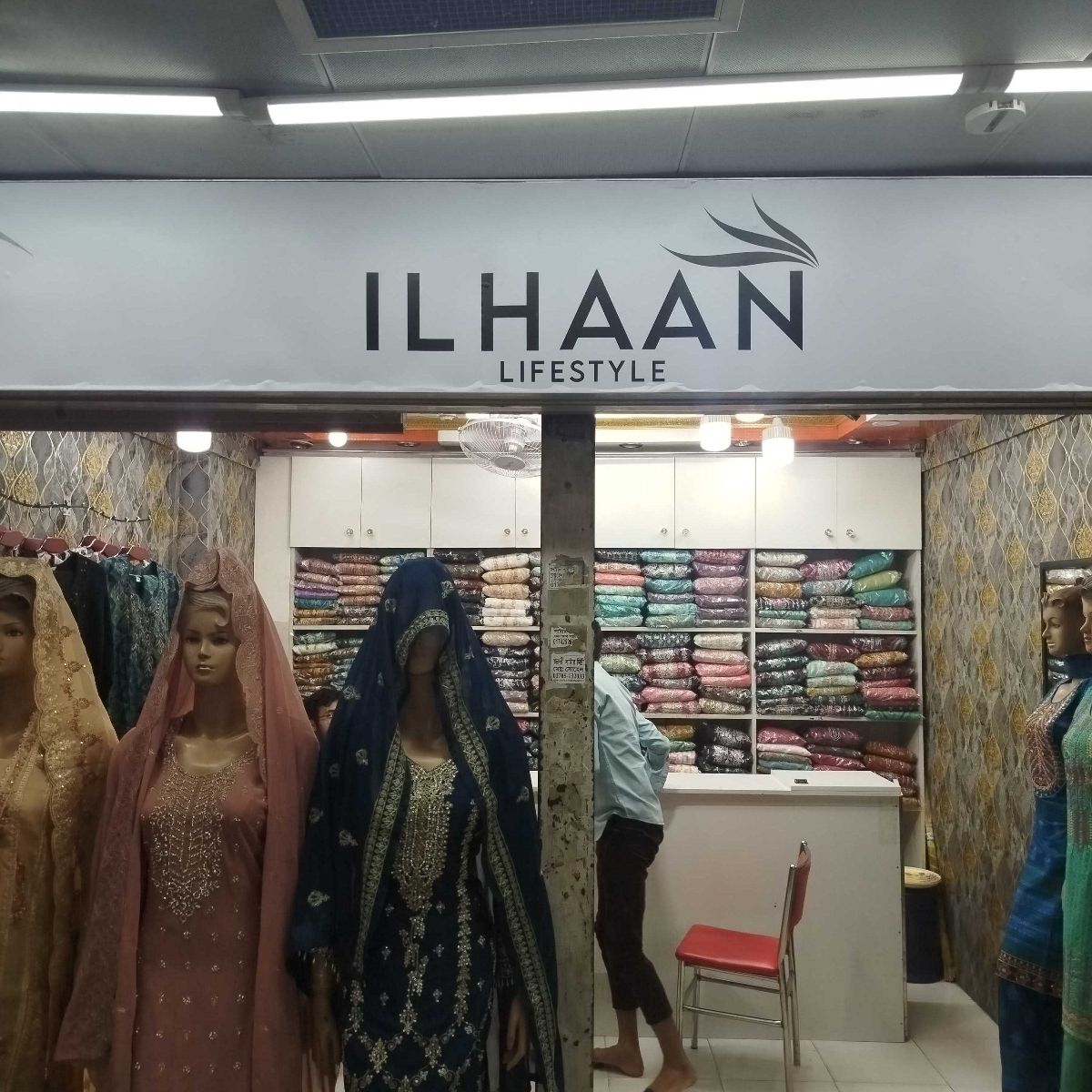 Ilhaan Lifestyle