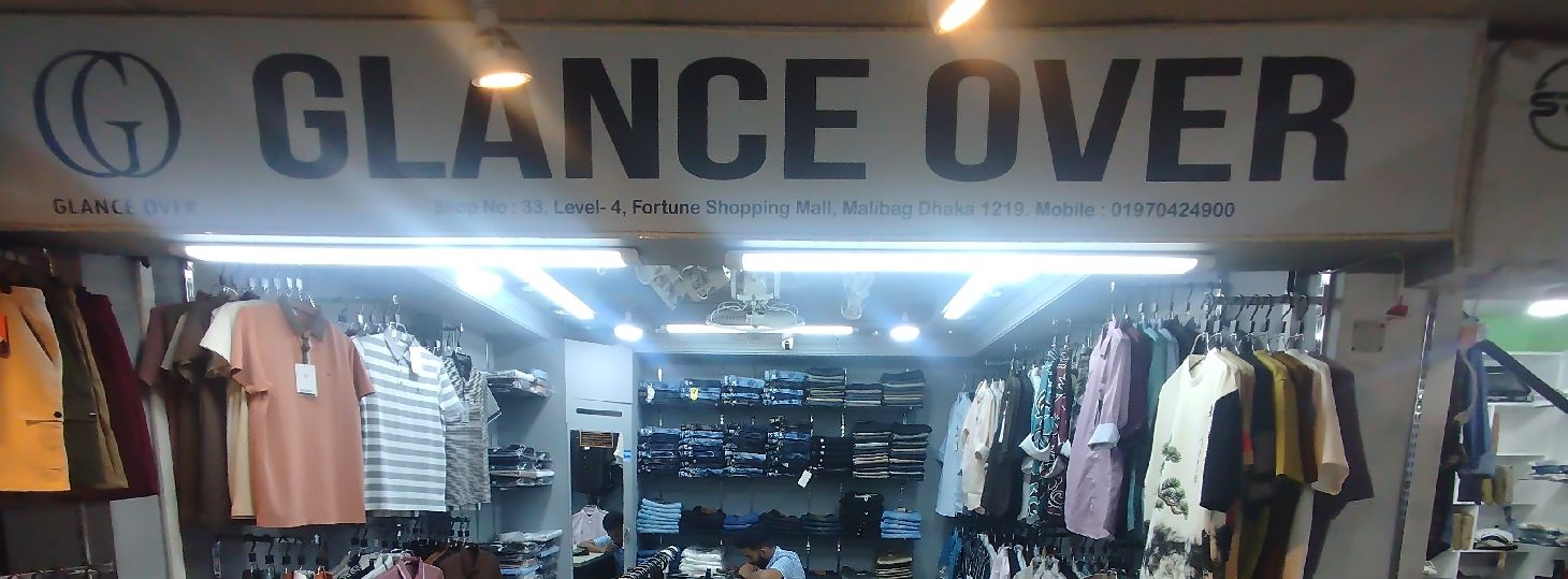 Glance Over - Fortune Shopping Mall Branch 2