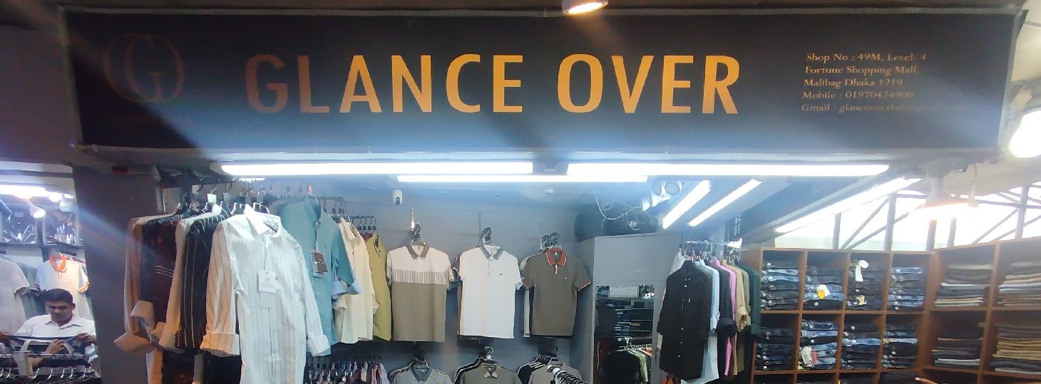 Glance Over