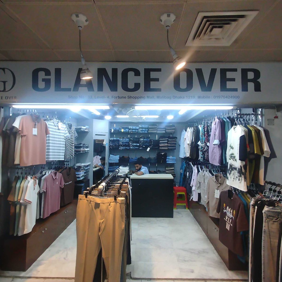 Glance Over - Fortune Shopping Mall Branch 2