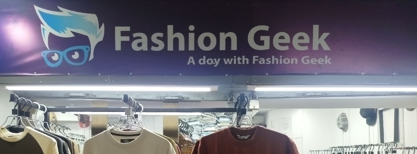 Fashion Geek