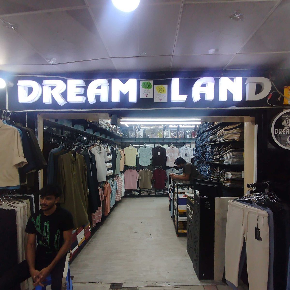 Dream Land