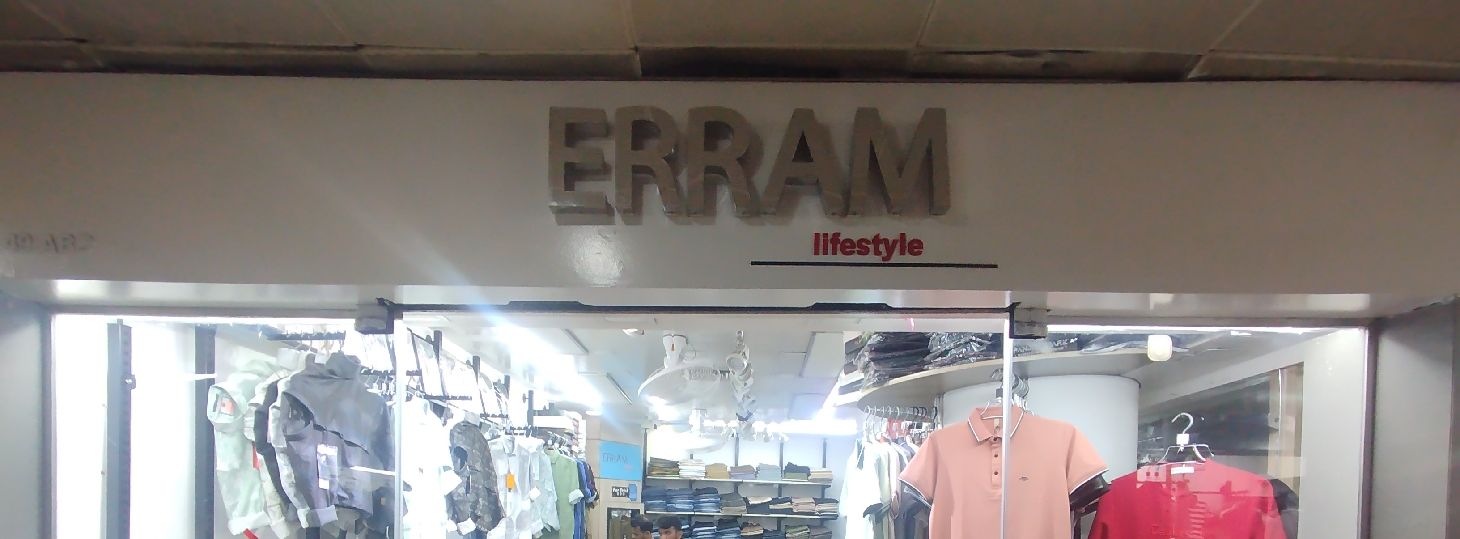 ERRAM Lifestyle