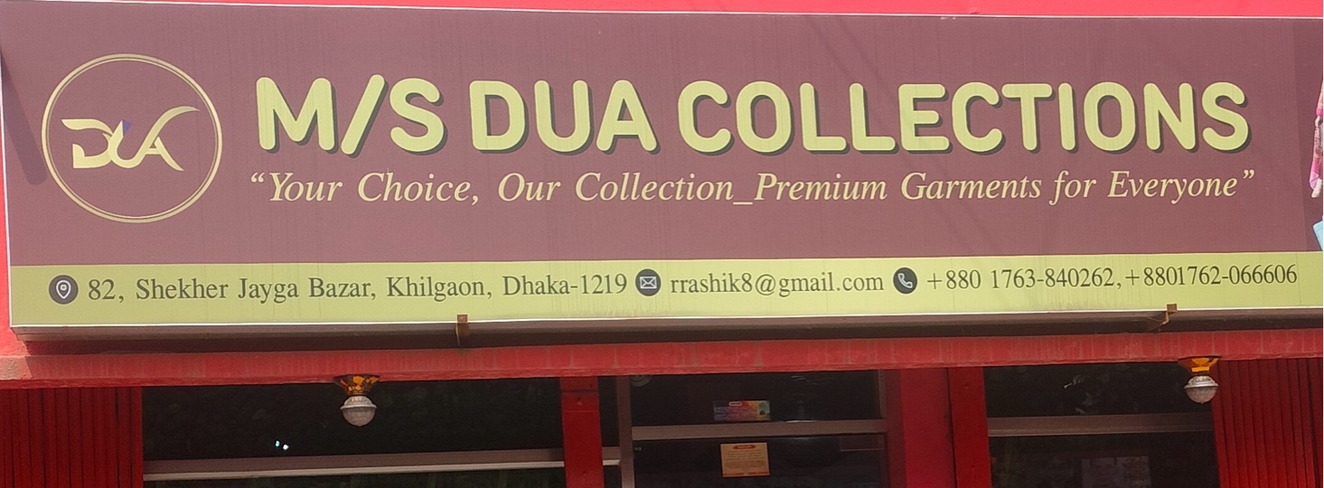M/S Dua Collections