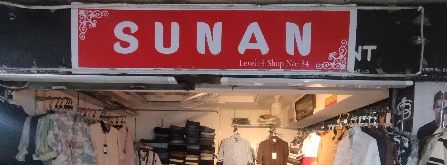 SUNAN