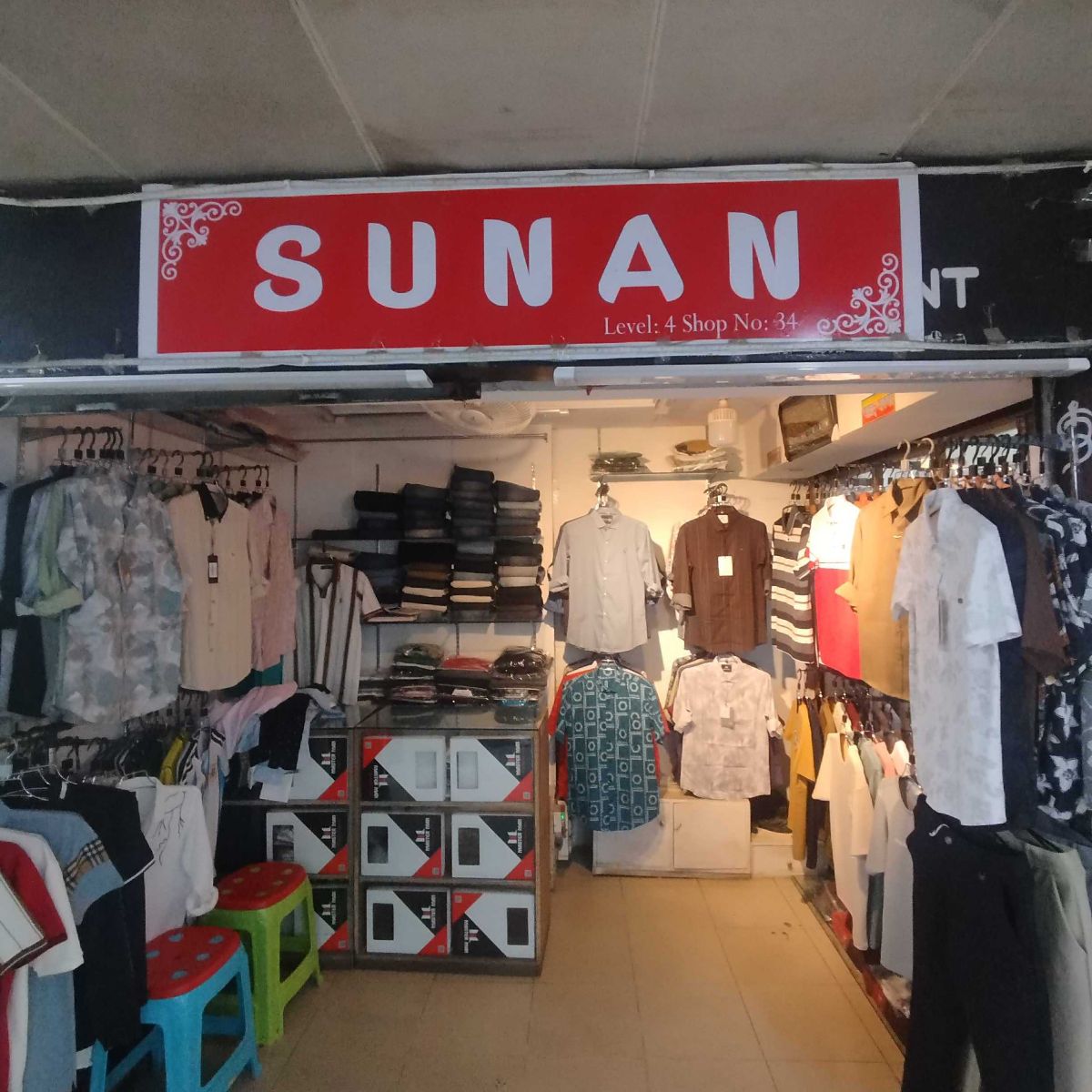 SUNAN