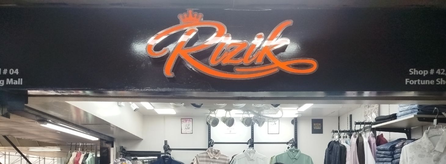 Rizik