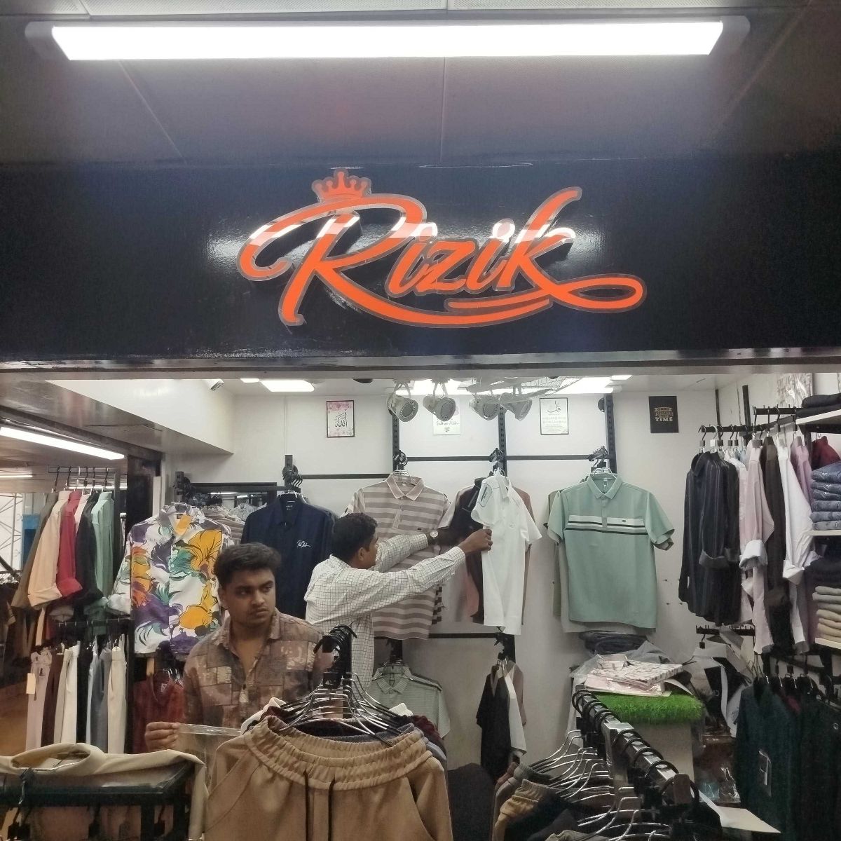 Rizik
