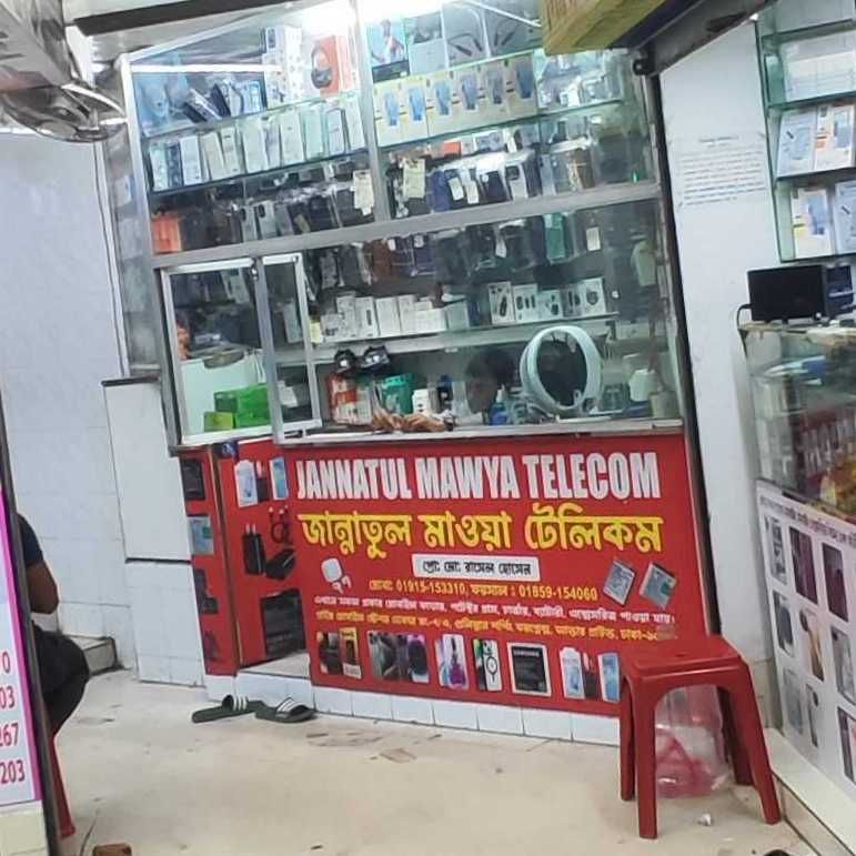 Jannatul Mawya Telecom