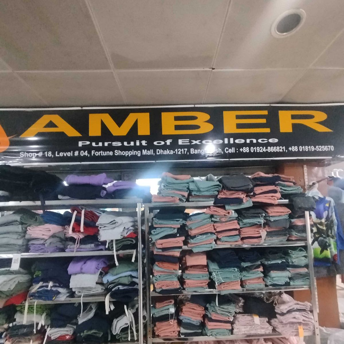 AMBER