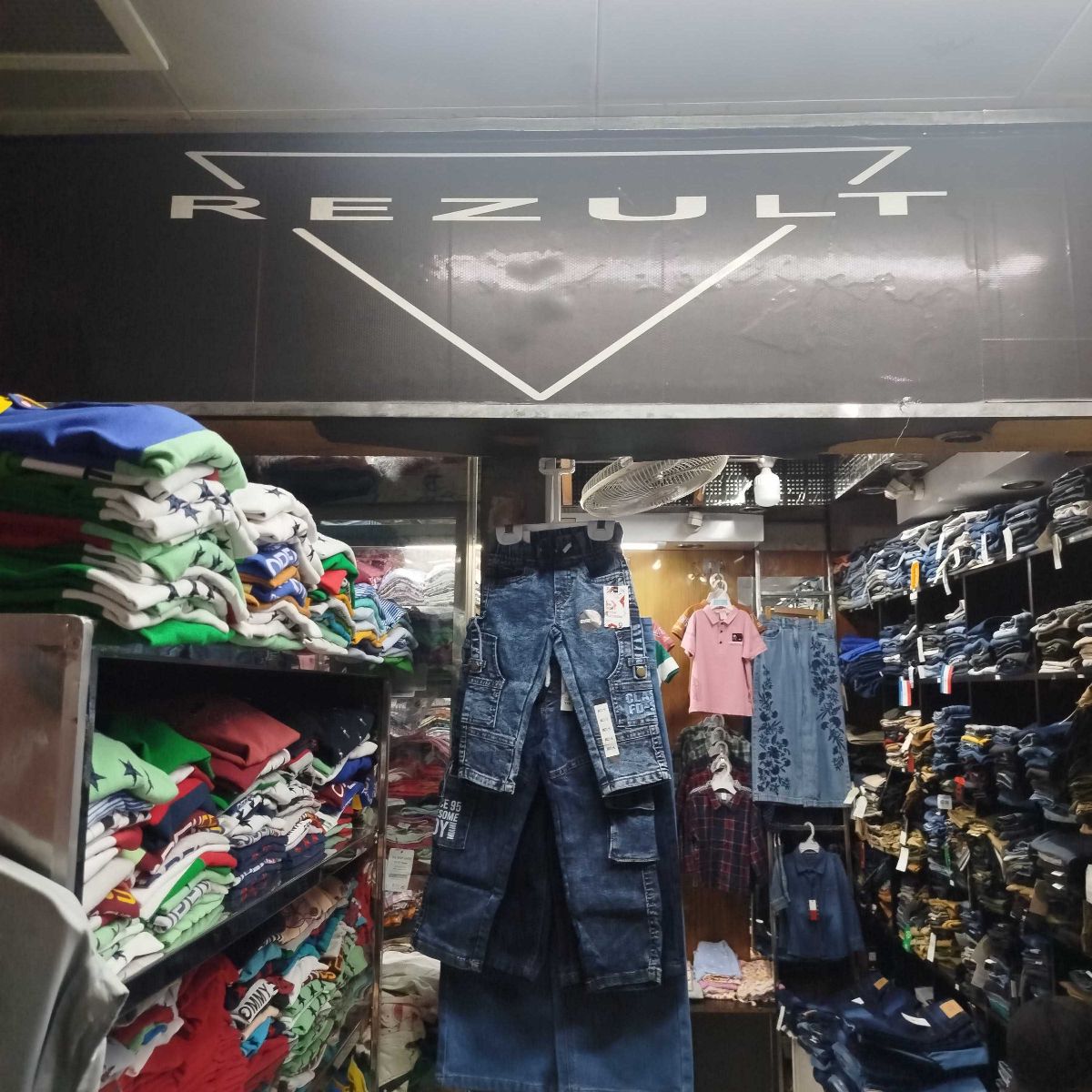 REZULT