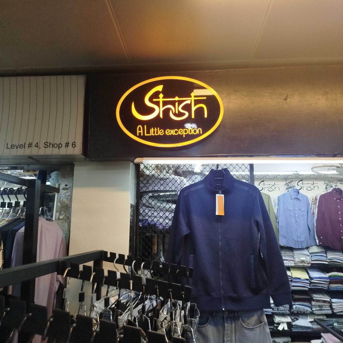 Shish