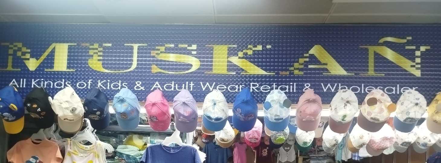 Muskan