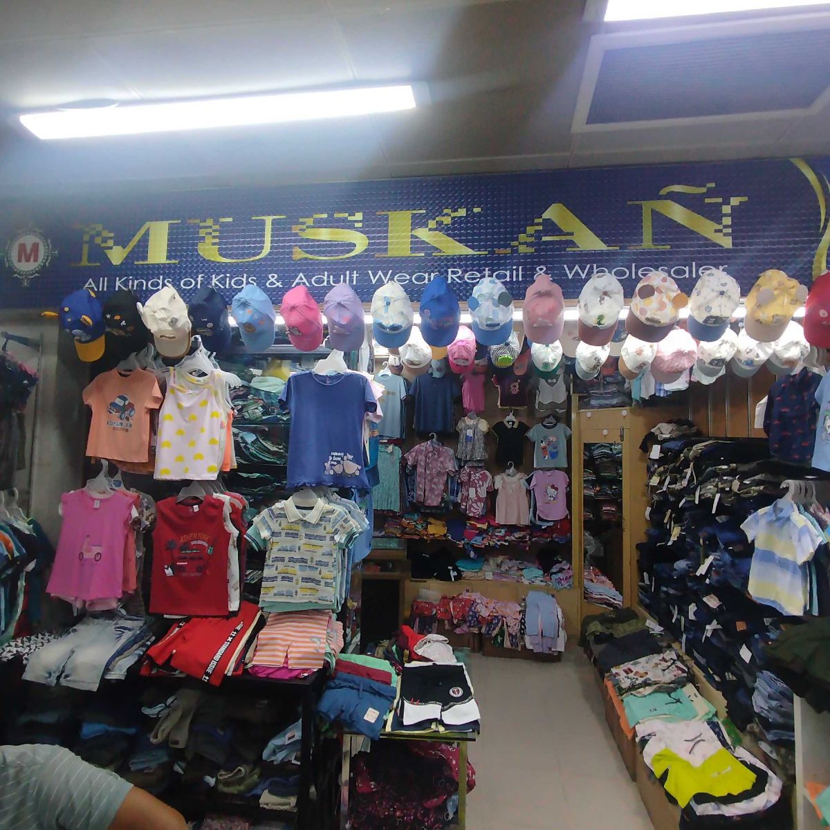 Muskan - Fortune Shopping Mall Branch 2