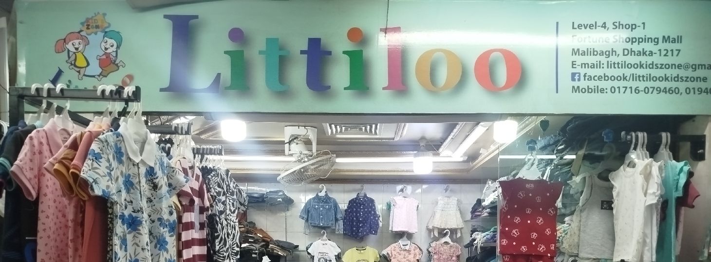 Littiloo