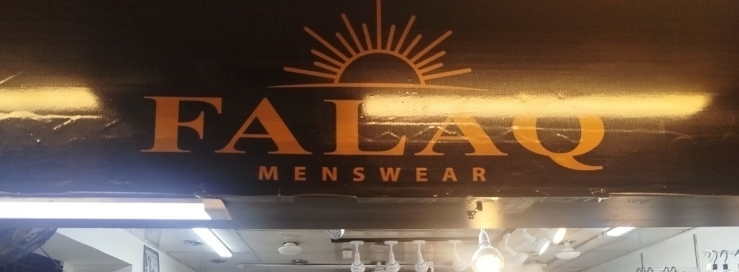 Falaq