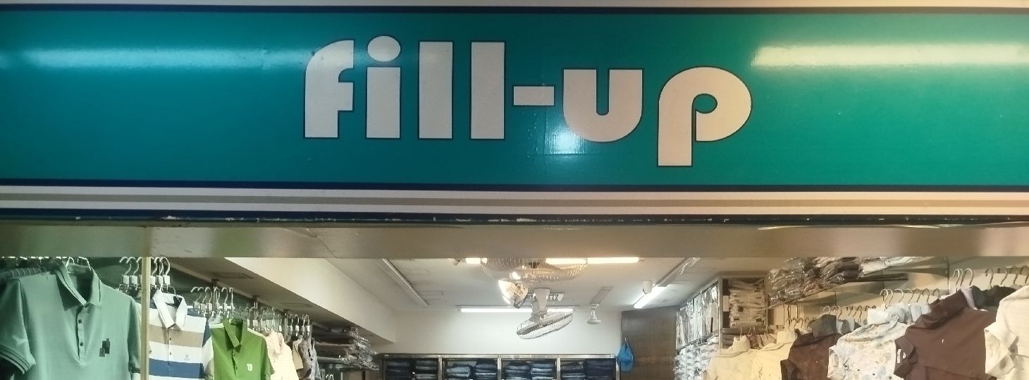 FILL-UP