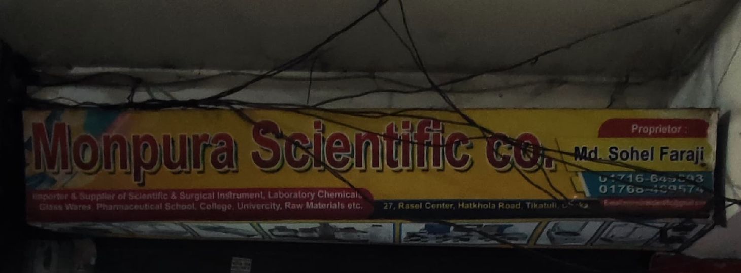 Monpura Scientific Co.