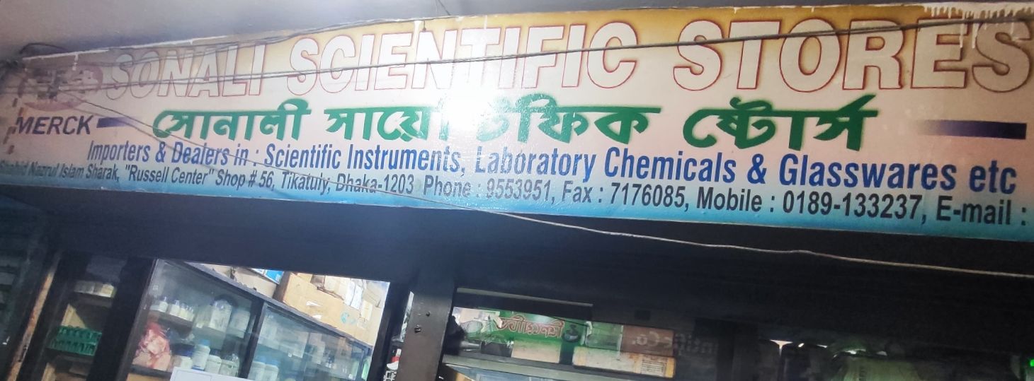 Sonali Scientific Stores
