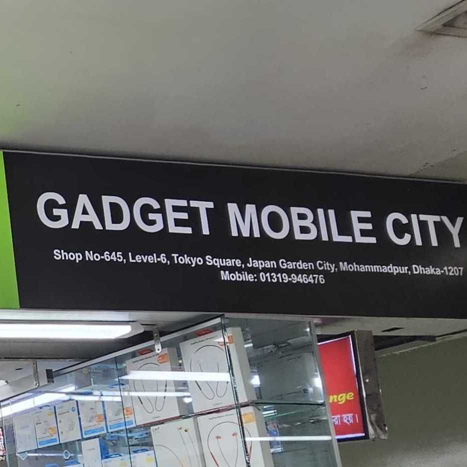 Gadget Mobile City