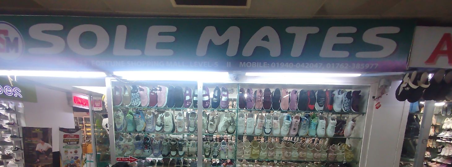 Sole Mates