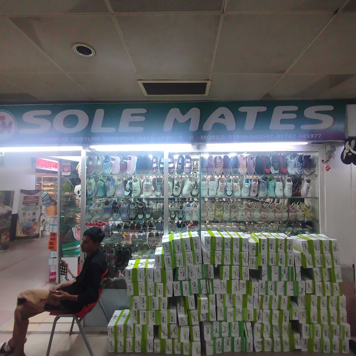 Sole Mates