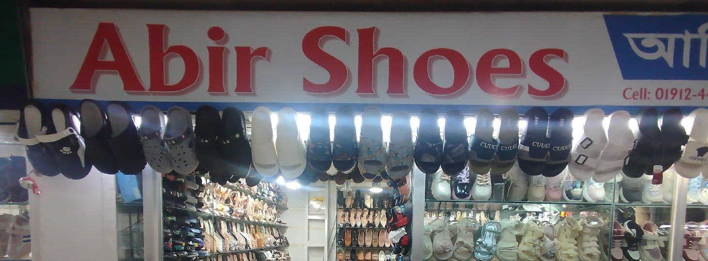 Abir Shoes