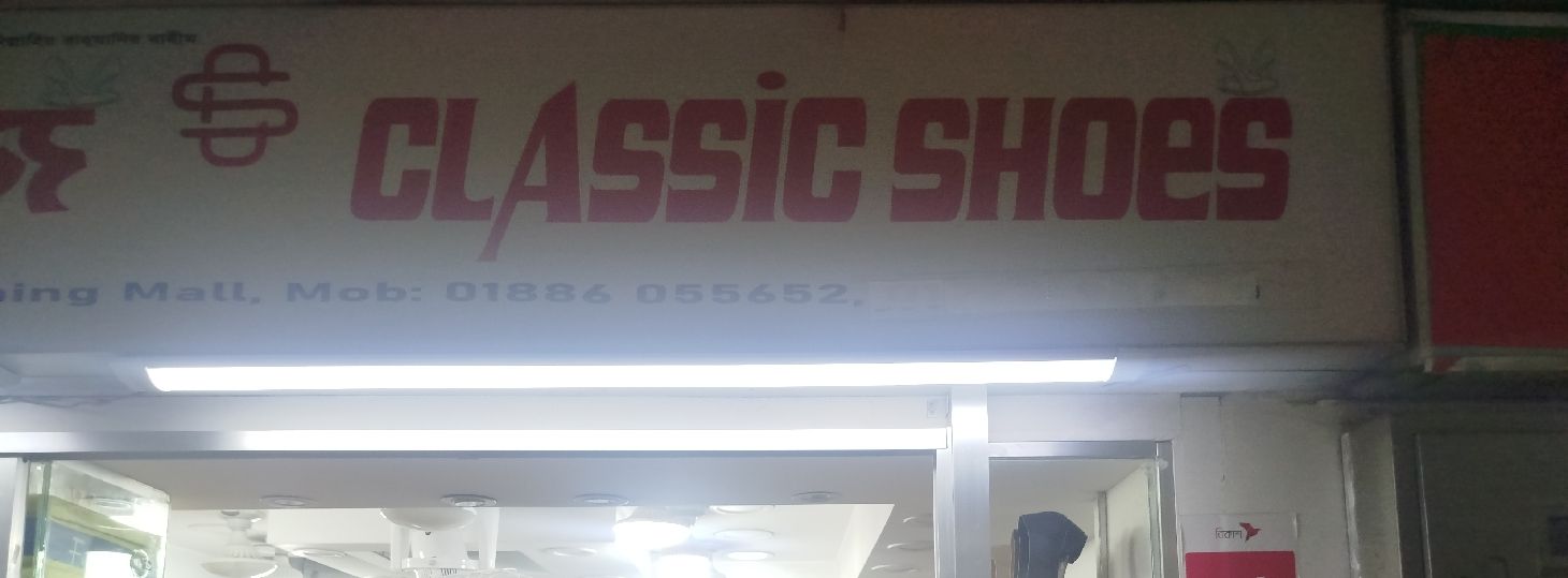 Classic Shoes